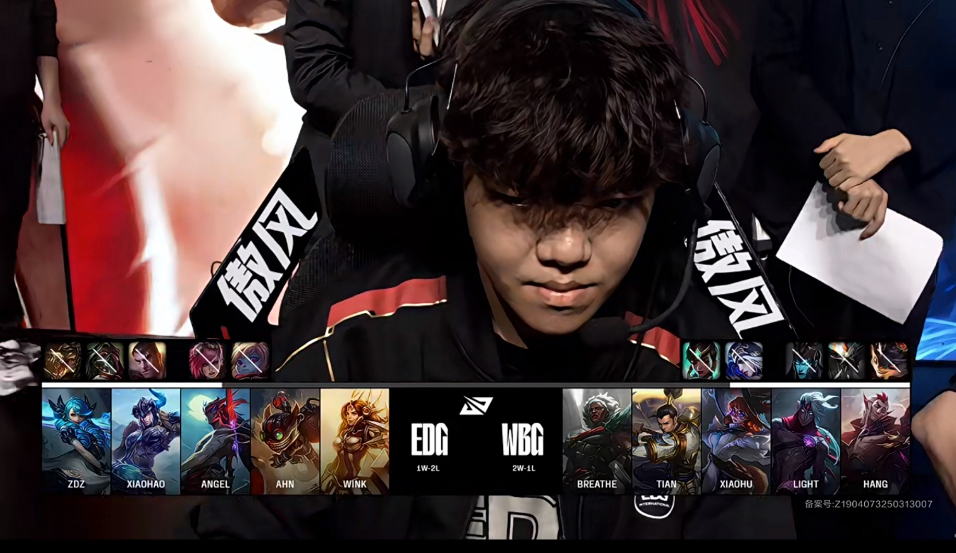 EDG力克JDG,BDD打出惊人五杀四强赛3:0(深圳) EDG力克JDG,BDD打出惊人五杀四强赛3:0(深圳)