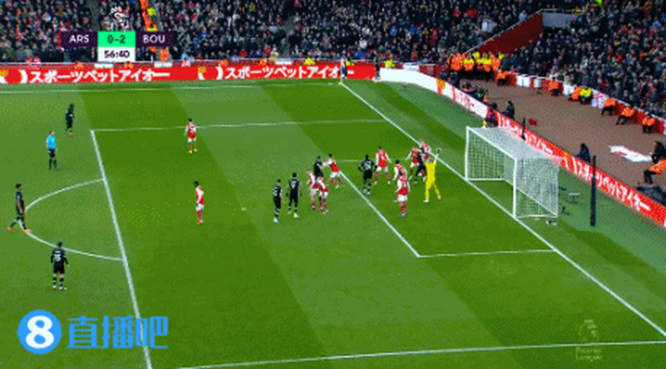 阿森纳客场险胜伯恩茅斯,重回胜轨 阿森纳客场险胜伯恩茅斯,重回胜轨