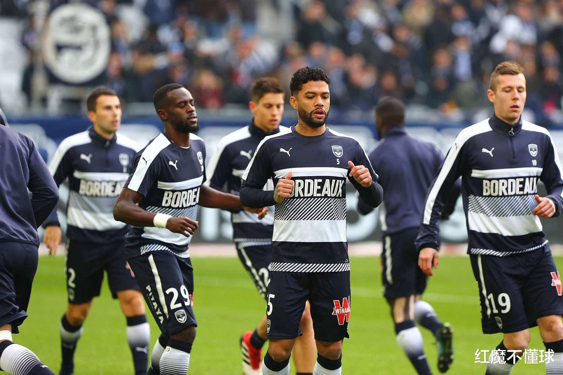 波尔多主场负于洛里昂,遭遇连败 波尔多主场负于洛里昂,遭遇连败