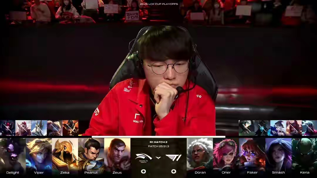 关于HLE绝杀T1,Zeus完成史诗逆转顶尖较量2025世界赛,锁定晋级资格的信息 关于HLE绝杀T1,Zeus完成史诗逆转顶尖较量2025世界赛,锁定晋级资格的信息