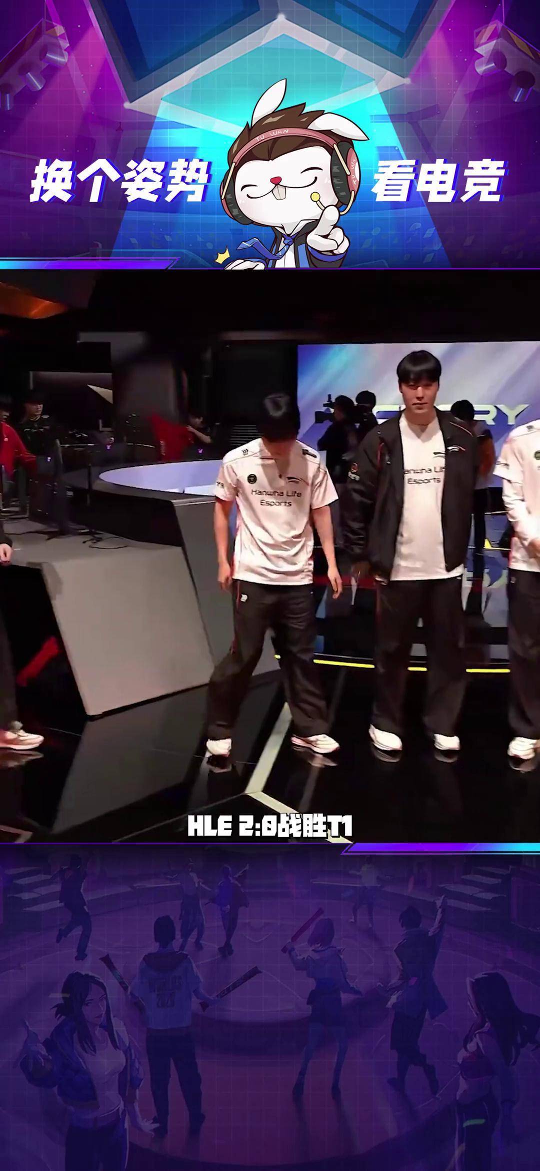 HLE碾压DK,ShowMaker团战一打五峡谷大战全球总决赛,成为赛场最大亮点的简单介绍 HLE碾压DK,ShowMaker团战一打五峡谷大战全球总决赛,成为赛场最大亮点的简单介绍