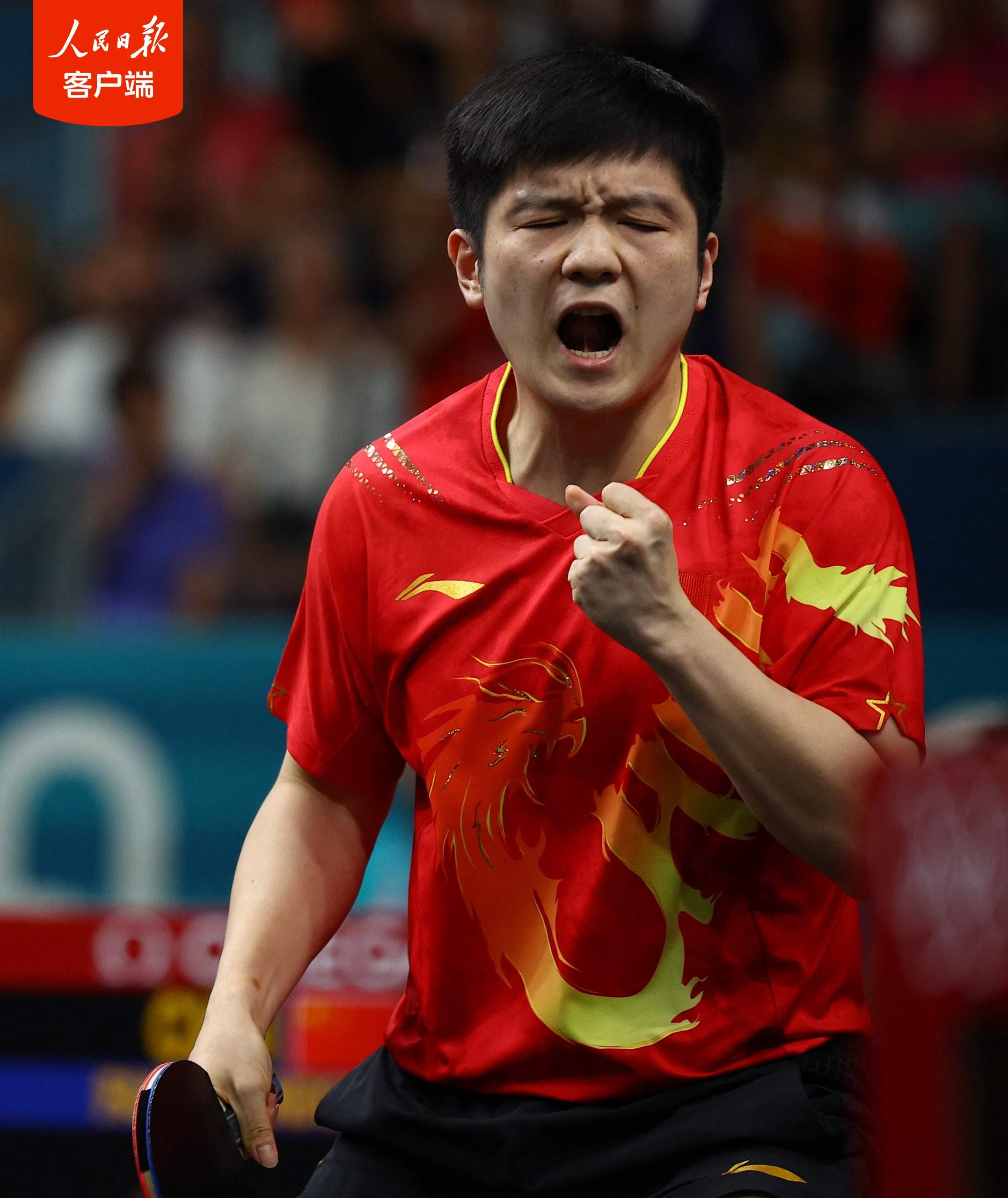 包含英国乒乓球队力克奥地利乒乓球队,樊振东爆发神勇的词条 包含英国乒乓球队力克奥地利乒乓球队,樊振东爆发神勇的词条