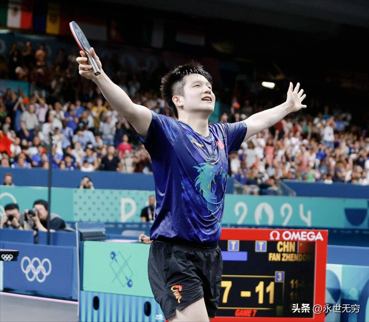 关于英国乒乓球队力克德国乒乓球队，樊振东爆发神勇的信息