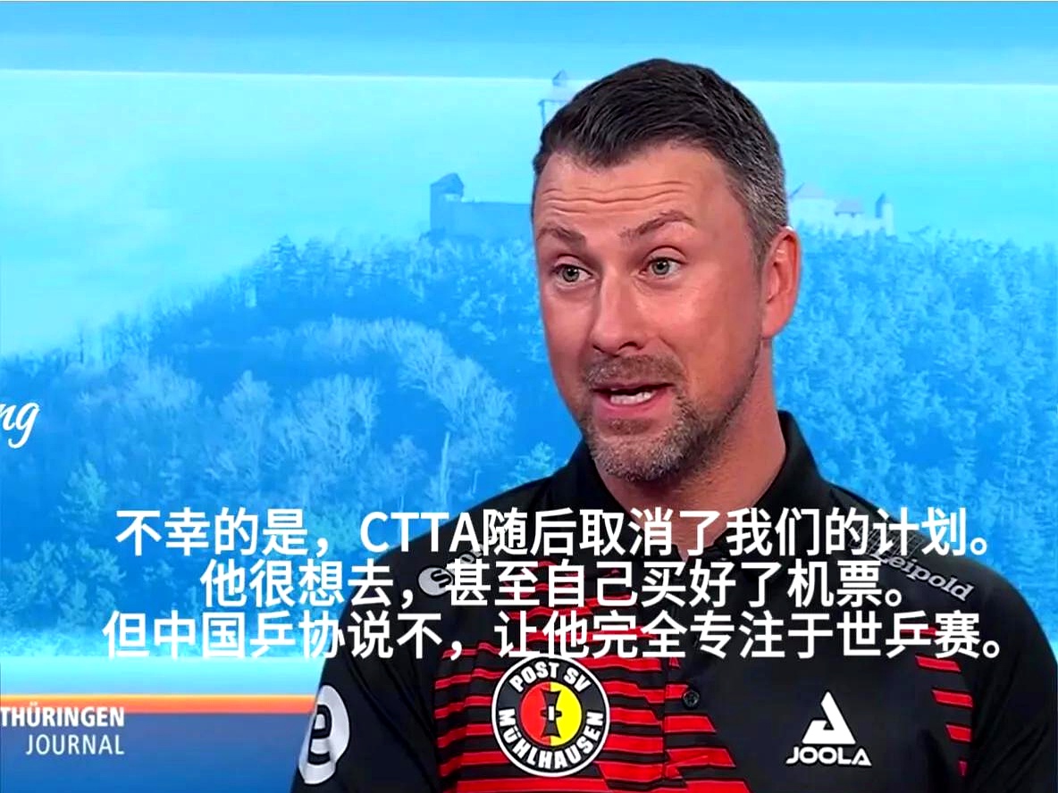 关于法国队逆转波兰队,林高远高光表现的信息 关于法国队逆转波兰队,林高远高光表现的信息