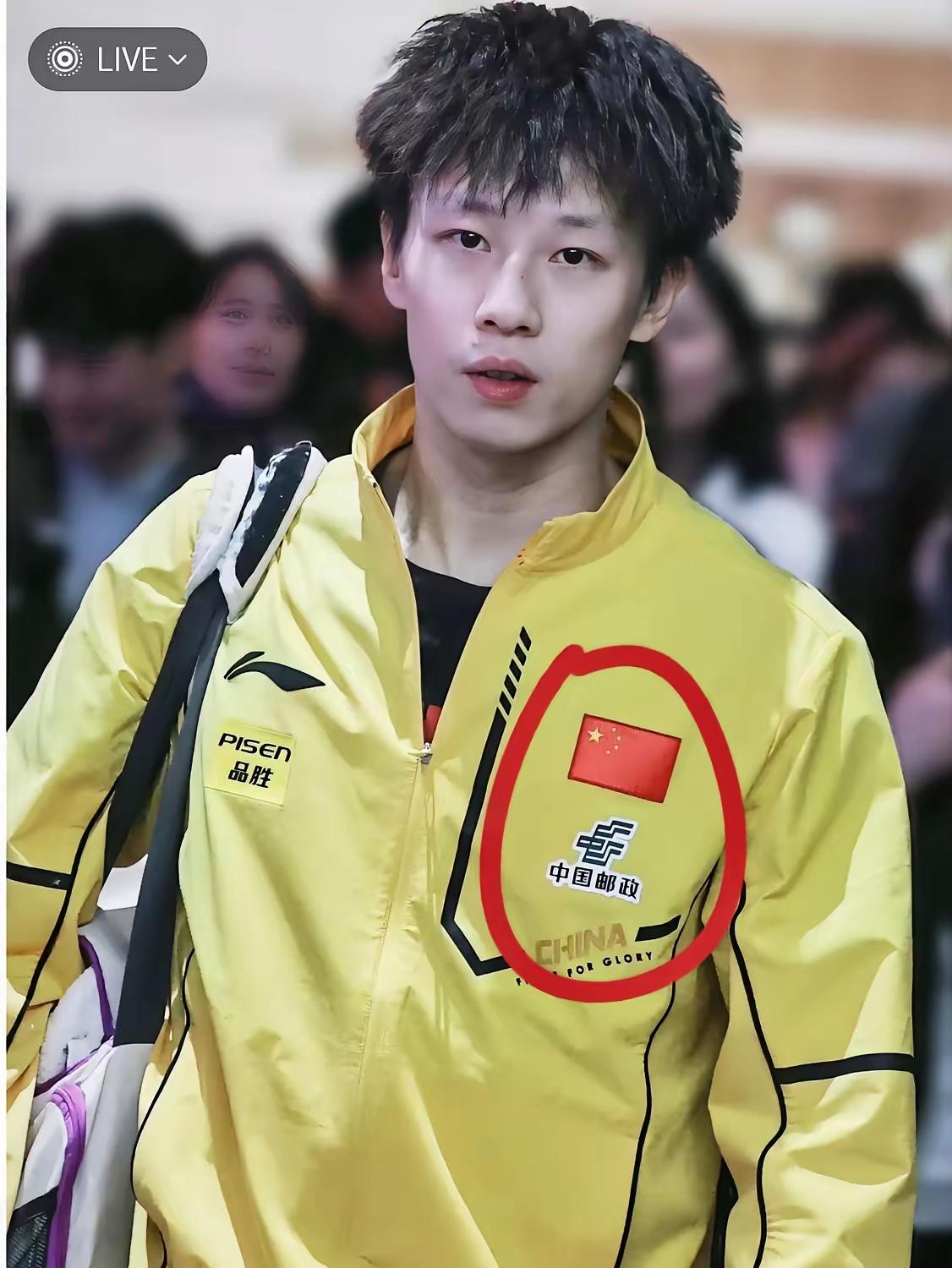 关于法国队逆转波兰队,林高远高光表现的信息 关于法国队逆转波兰队,林高远高光表现的信息